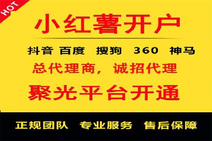 Sem优化公司实战：优化技巧与实战经验分享